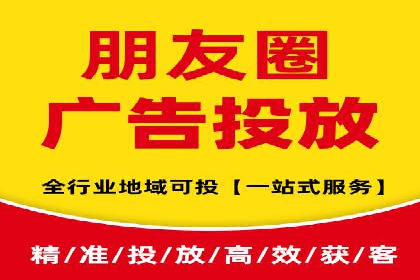 金融行业推广开户实战案例分析