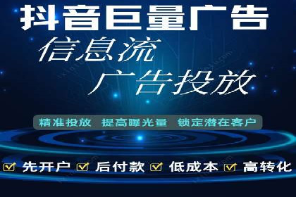 竞价推广策略深度解析：一则运动品牌的营销案例