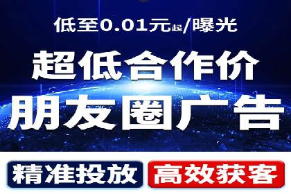 案例解析：托管SEM竞价助力企业实现业绩增长