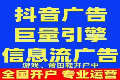 竞价推广代运营助力中小企业快速崛起